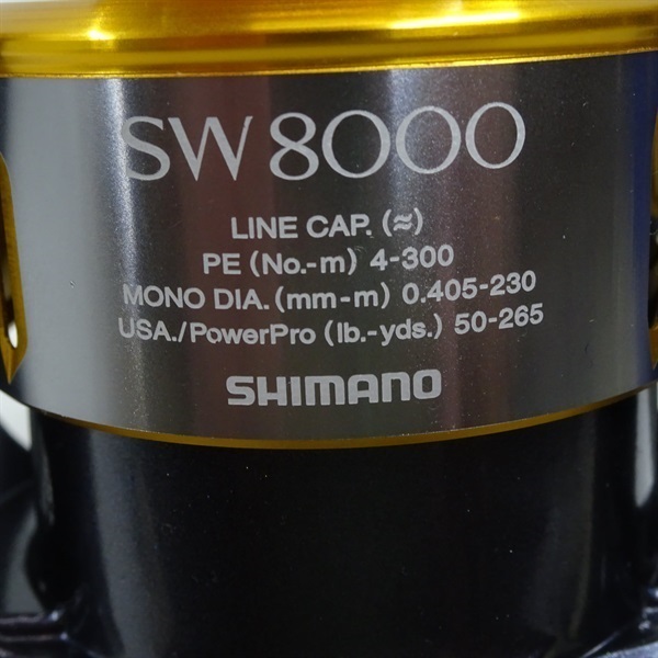 １５ツインパワーＳＷ８０００ＨＧ